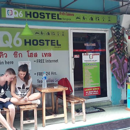 Q6 At 6 Hostel Bangkok Buitenkant foto