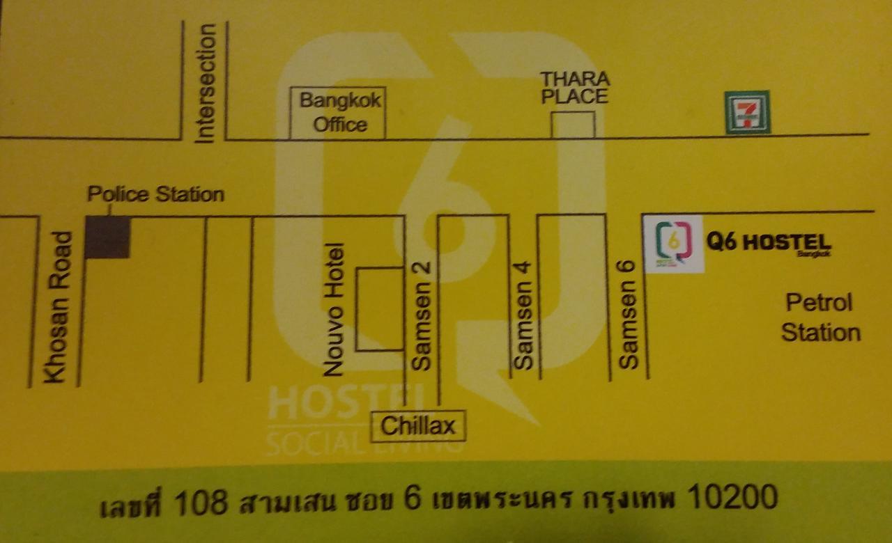 Q6 At 6 Hostel Bangkok Buitenkant foto
